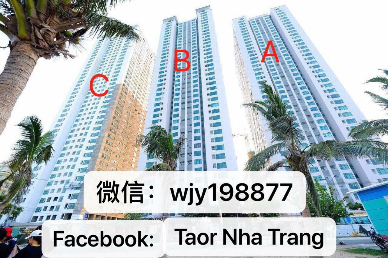 Taor Apartment Homestay Nha Trang Exterior foto